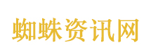 梨园春